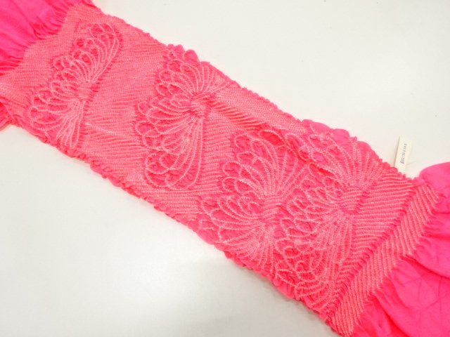 JAPANESE KIMONO / SHIBORI OBIAGE